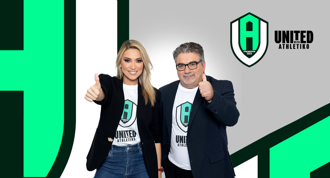 UNITED WITH ATHLETIKO - STREAMATHON 2025: Ο μεγάλος τηλεμαραθώνιος αγάπης
