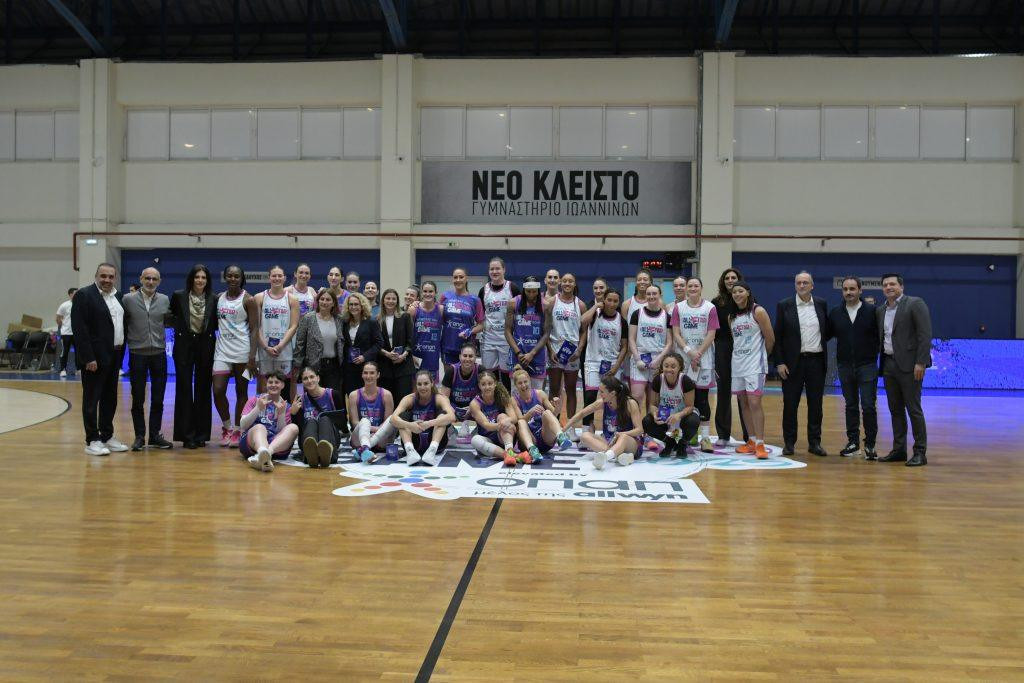 Λάμψη, όμορφες στιγμές και δράση: Το All Star Game της Α1 Γυναικών τα είχε όλα