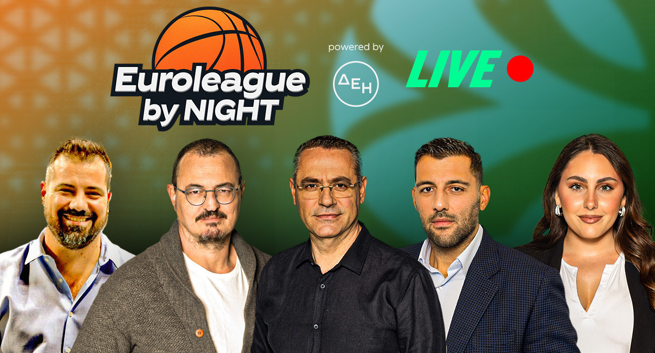 «EuroLeague by night» με τον απόηχο της ήττας του Παναθηναϊκού στο Μόναχο
