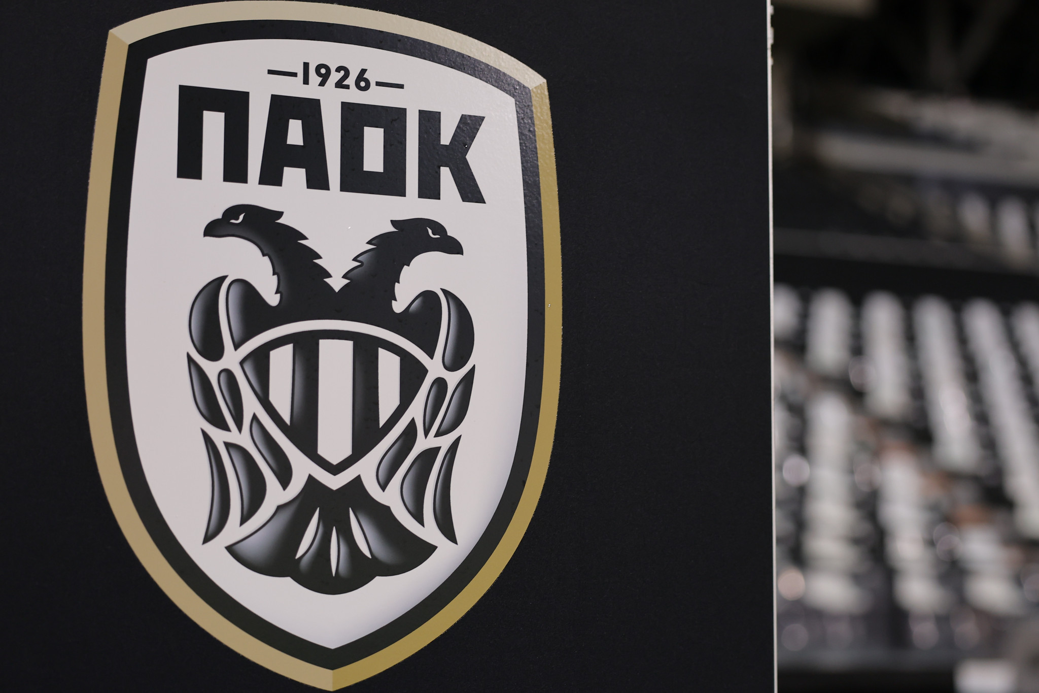 Η πρώτη αντίδραση του ΠΑΟΚ για το δυστύχημα - Σε επαφές με τις αρχές η ΠΑΕ