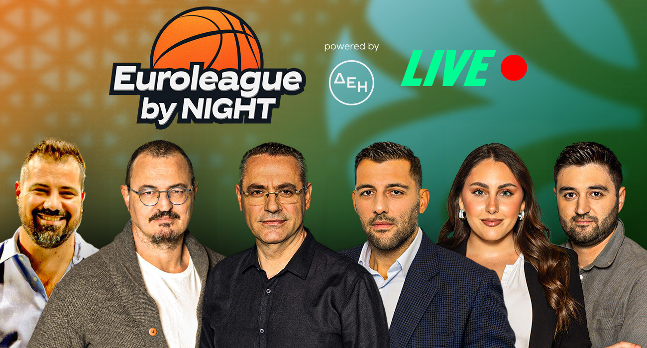 «EuroLeague by night»: Θρίαμβος Ολυμπιακού στην Πόλη, ήττα στο θρίλερ του Ισραήλ για Παναθηναϊκό