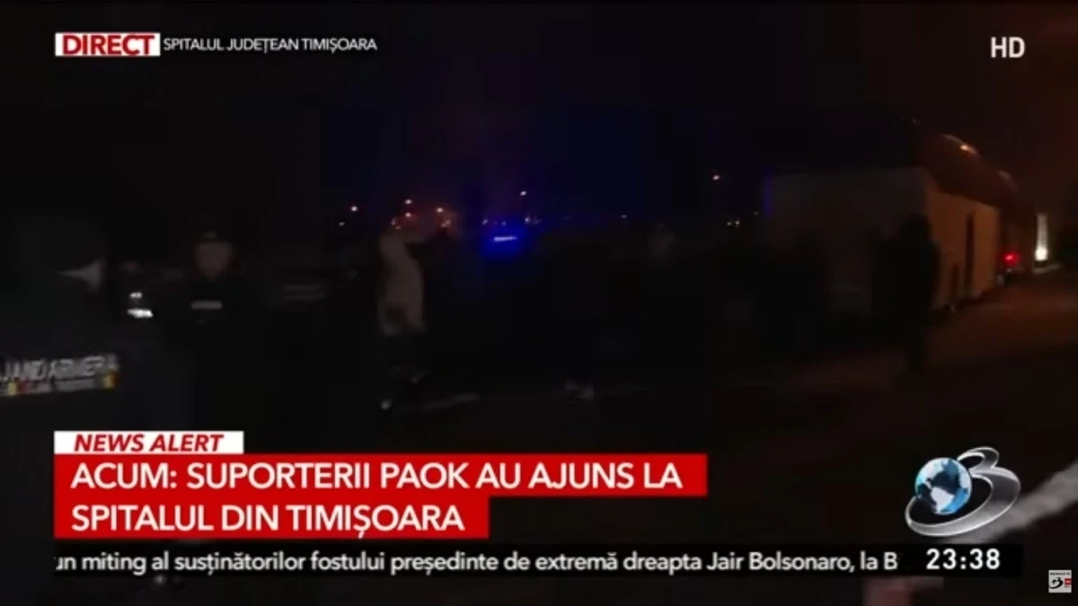 Διακόσιοι φίλαθλοι του ΠΑΟΚ στο πλευρό των τραυματιών στην Τιμισοάρα (video)