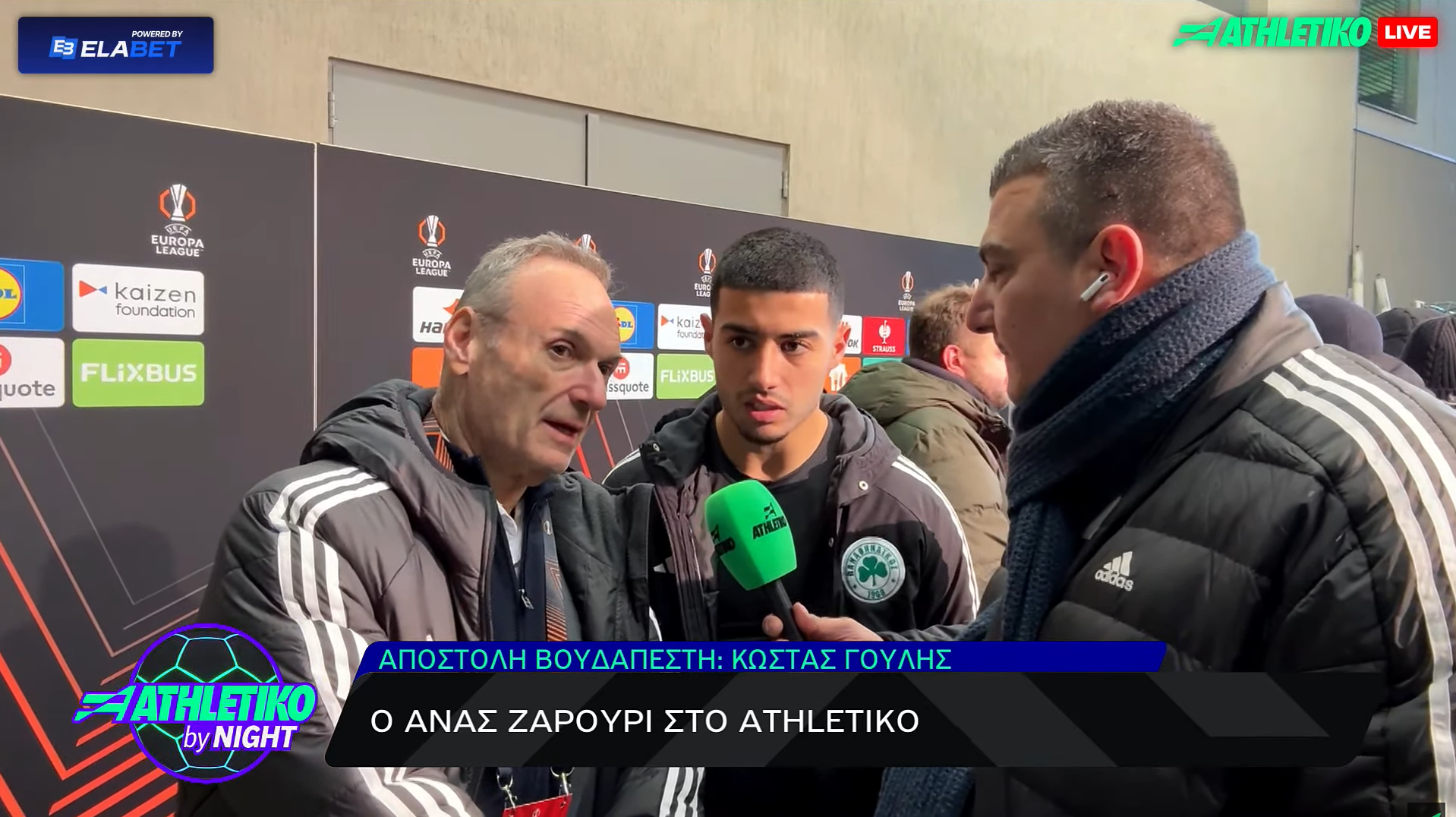 Ζαρουρί στο Athletiko: «Λίγα λόγια και να δείχνουμε τι μπορούμε μέσα στο γήπεδο» (video)