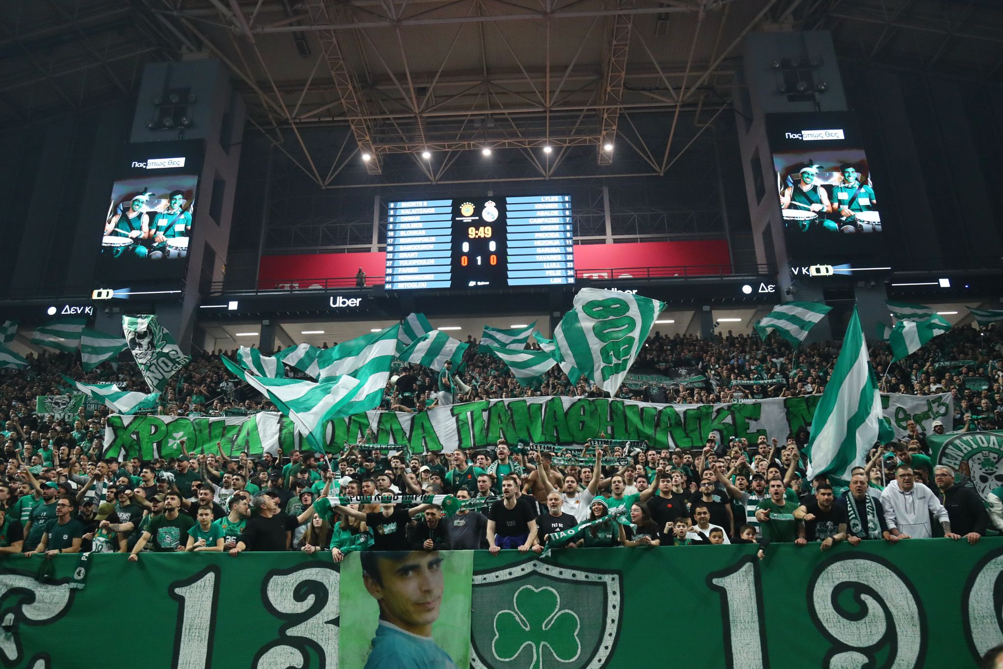 Ολοταχώς προς... sold out: 14.000 φίλοι του Παναθηναϊκού έκλεισαν ήδη θέση στο Τ-Center για το Game 5