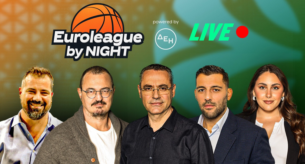 «EuroLeague by night»: H post game εκπομπή μετά την ήττα του Παναθηναϊκού από την Φενέρ