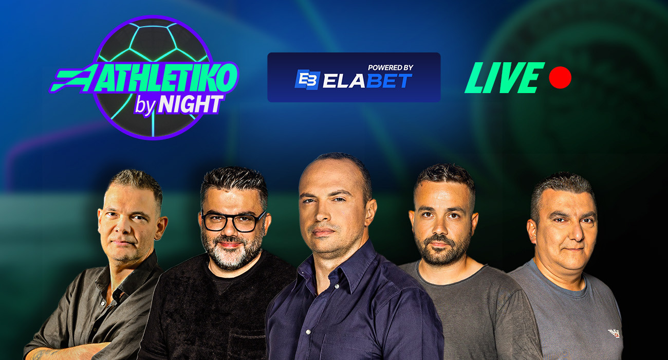 «Athletiko by night» με ανάλυση της ήττας του Ολυμπιακού από την Λεβερκούζεν