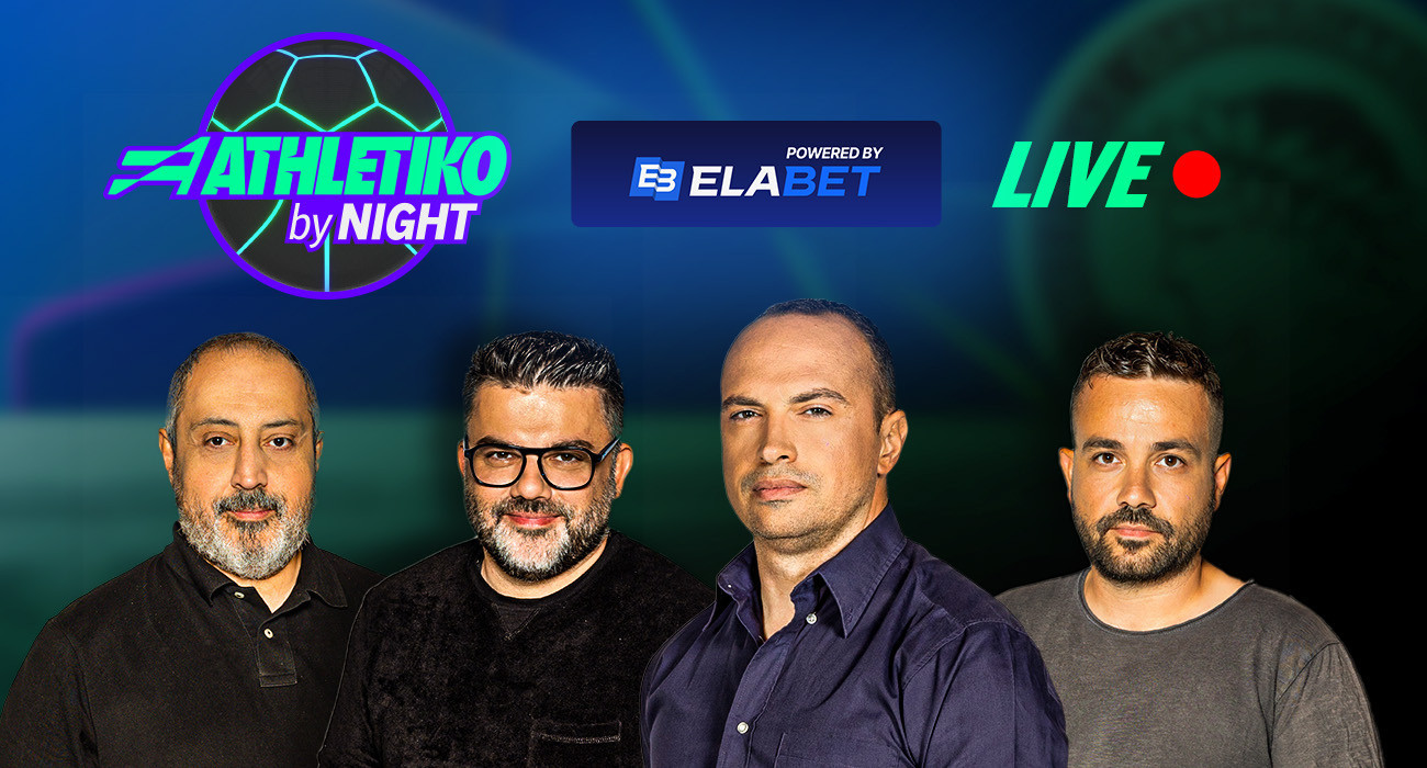 Live το «Athletiko by night» με τον απόηχο τoυ αποκλεισμού του Ολυμπιακού με τη Λεβερκούζεν