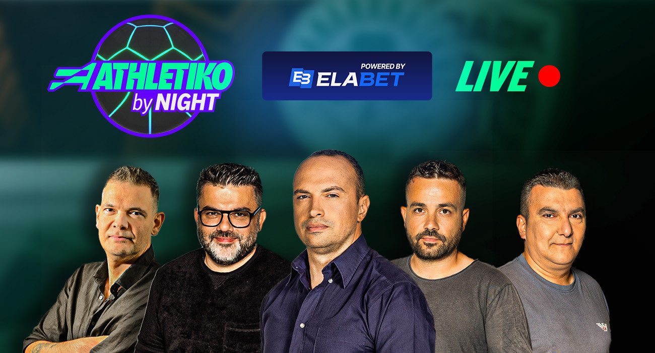 «Athletiko by night»: Ελπίζει ο Παναθηναϊκός στην Τσεχία, ψάχνει ανατροπή ο ΠΑΟΚ στην Ισπανία