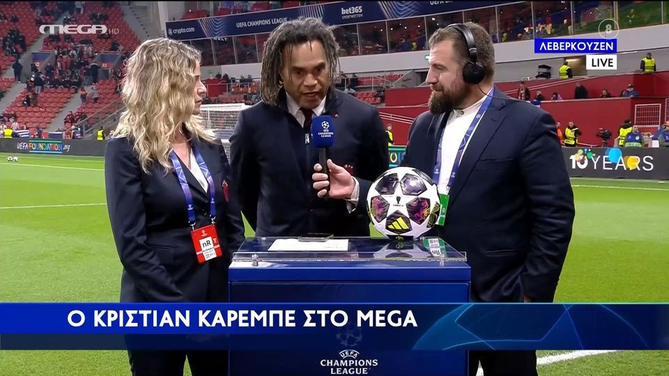 Ο Καρεμπέ αποθέωσε τον κόσμο του Ολυμπιακού στην BayArena: «Είμαστε σαν το σπίτι μας» (video)