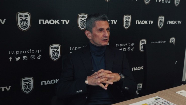 Λουτσέσκου: «Ο ΠΑΟΚ είναι κάτι περισσότερο από ποδόσφαιρο, είναι η ζωή μου» - Τι είπε για το μέλλον του και τη Serie A