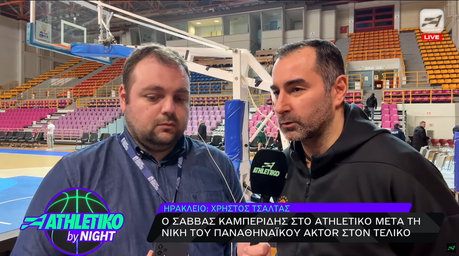 Ο Σάββας Καμπερίδης στο Athletiko: «Μας πείσμωσαν οι ήττες - Ηγετικός παίκτης ο Χέιζ»