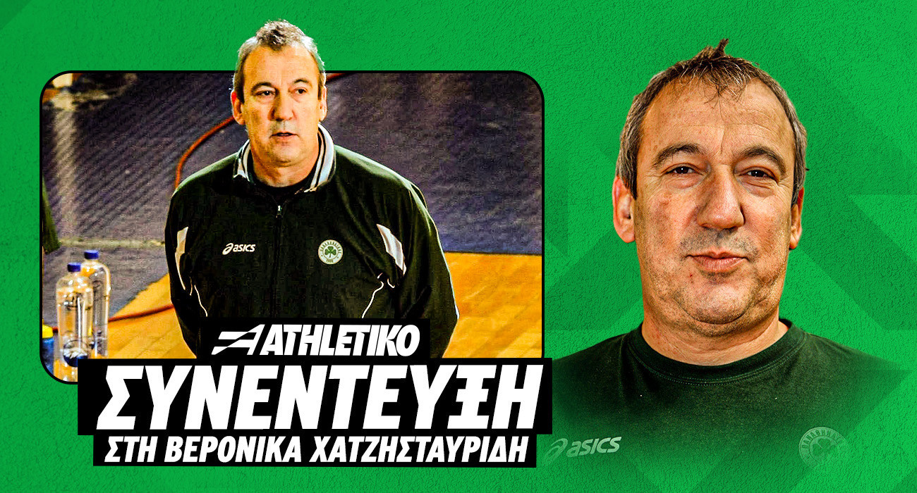 Ο Τάκης Φλώρος στο Athletiko: «Ο Παναθηναϊκός είναι πιο κοντά από ποτέ στο να κατακτήσει τον ευρωπαϊκό τίτλο»