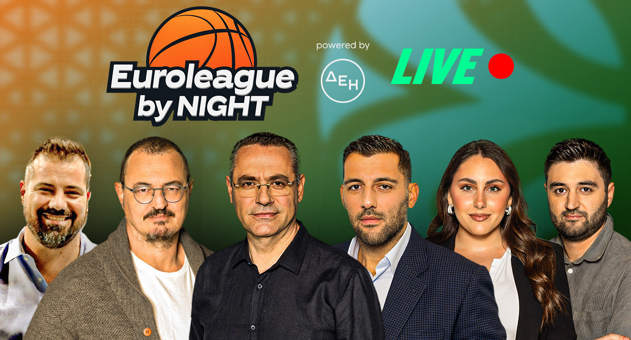 Live «EuroLeague by night» με Guest τον Ζούρο: Υπερηχητικός Παναθηναϊκός, πλεονέκτημα για Ολυμπιακό
