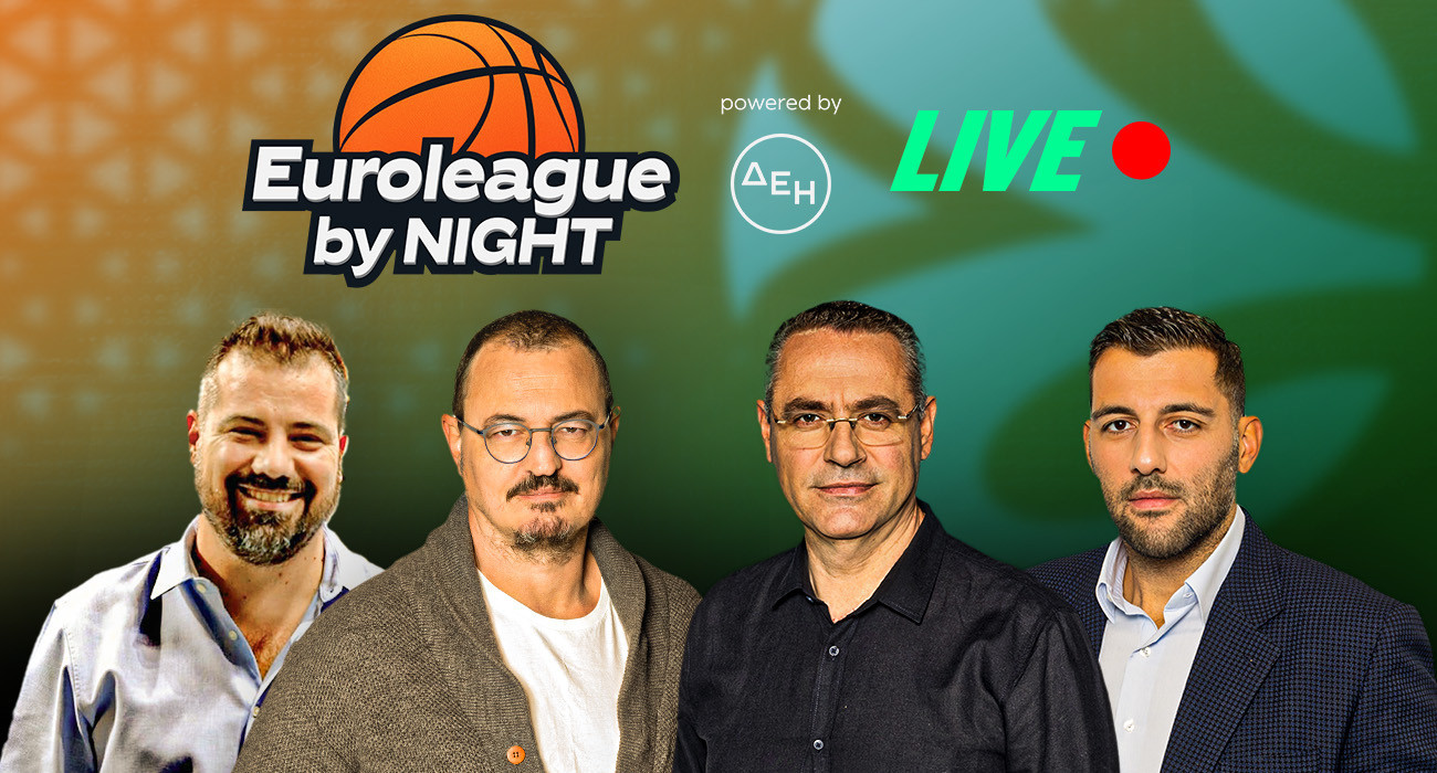 «Euroleague by night»: Ο Παναθηναϊκός με Βαλένθια στα playoffs