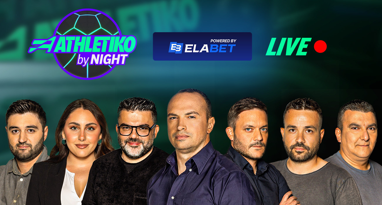 «Athletiko by night»: Άγγιξε το θαύμα η ΑΕΚ, νίκησε τη Ράγιο αλλά έμεινε εκτός Conference