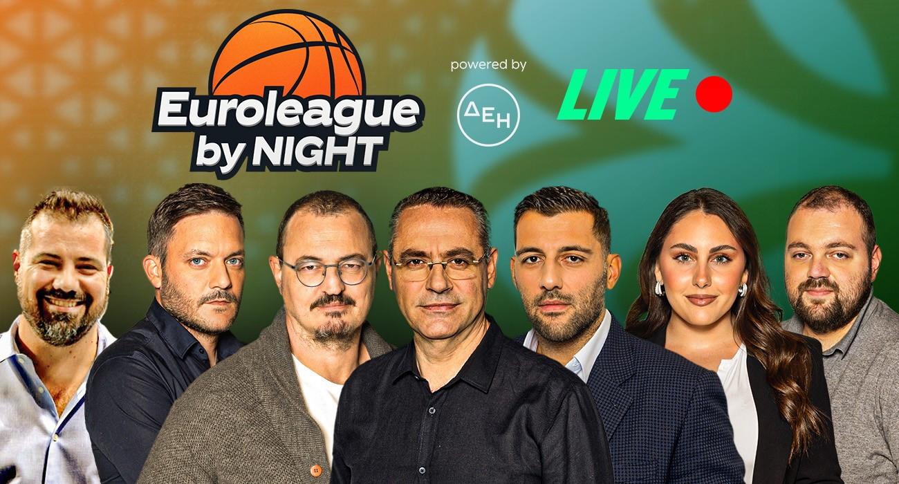 Live «EuroLeague by night»: Έχασε το πρώτο «matchpoint» ο Παναθηναϊκός, μείωσε σε 2-1 η Βαλένθια