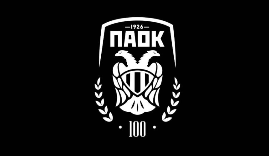 ΠΑΕ ΠΑΟΚ: «Κι έρθανε χρόνα δίσεκτα, καταραμένα χρόνα...»