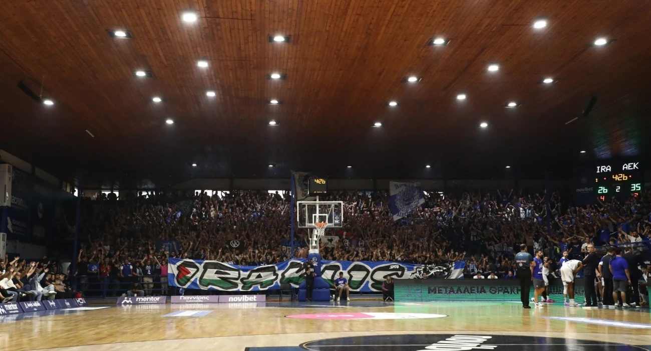 Η ΚΑΕ Ηρακλής ανακοίνωσε την έναρξη διάθεσης των εισιτηρίων διαρκείας για τη σεζόν 2026/27