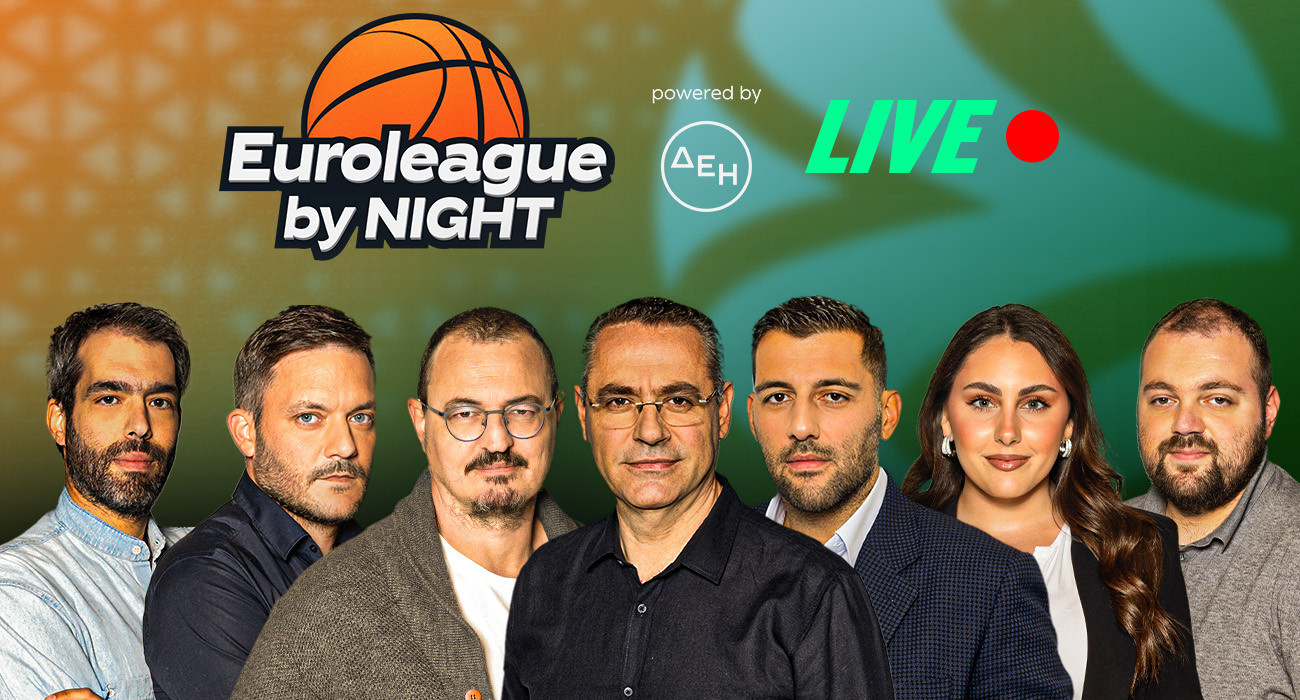 «EuroLeague by Night» με όλο το ρεπορτάζ του Ολυμπιακού ενόψει του τελικού της EuroLeague