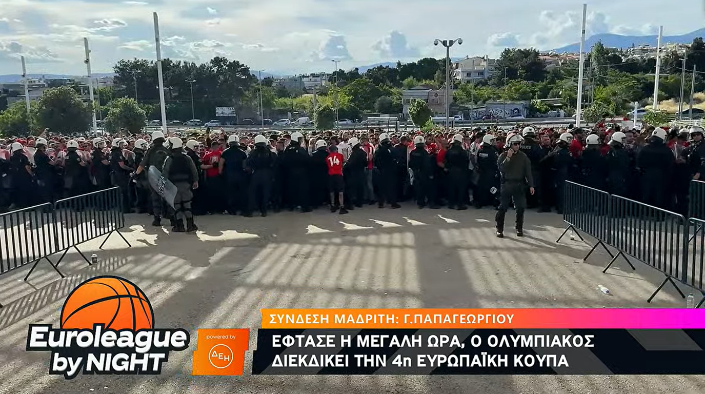 Ο λόγος της έντασης μεταξύ των φίλων του Ολυμπιακού και της αστυνομίας με τις 3 προσαγωγές