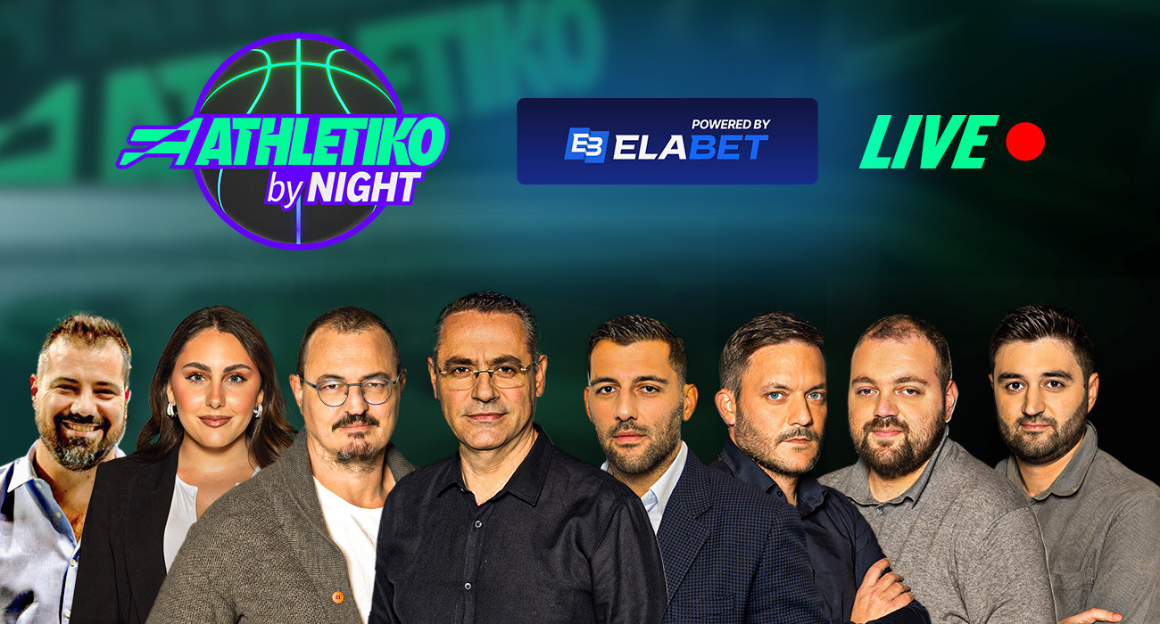 Live «Athletiko by Night»: Πρωταθλητής Ελλάδας ο Ολυμπιακός, νίκησε τον Παναθηναϊκό στο Game 5