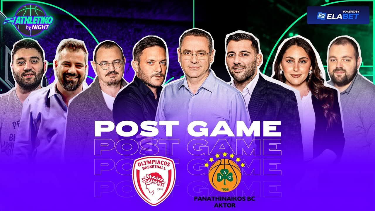 «Athletiko by Night» στις 19:30 με τον τελικό-τίτλου για Ολυμπιακό και Παναθηναϊκό