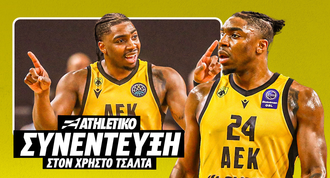 Ο Φρανκ Μπάρτλεϊ στο Athletiko: «Έχω τεράστιο κίνητρο για την επόμενη σεζόν - Φέτος είχαμε πραγματικά καλή ομάδα»