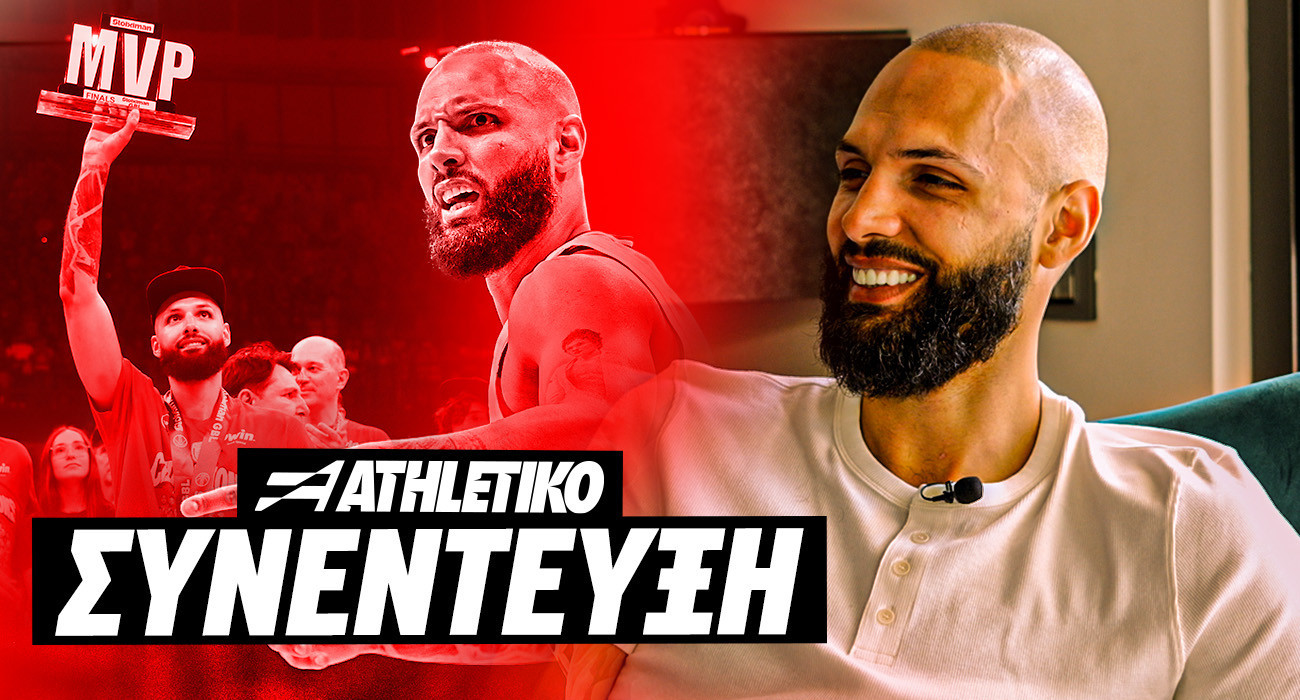 Η μεγάλη συνέντευξη του Φουρνιέ στο Athletiko: «Ήμουν... μεθυσμένος στη λίμνη Κόμο όταν μίλησα με τον Ολυμπιακό» (video)