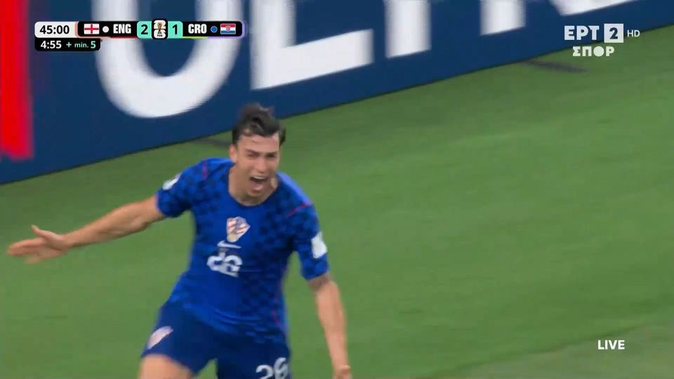 Σεμιναριακή ασίστ του Πέρισιτς, ο Μούσα το 2-2 της Κροατίας πριν το ημίχρονο (video)