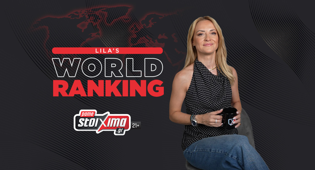 Lila’s World Ranking: Η ώρα της ανάλυσης στον 10ο όμιλο του Μουντιάλ