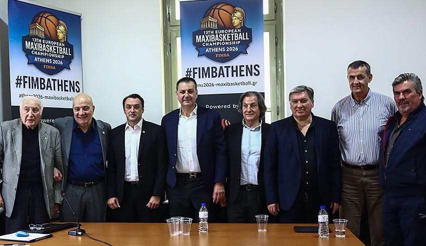 Καταγγελία της ΕΚΑ για πρακτικές παρακράτους με φόντο το Maxibasketball 2026