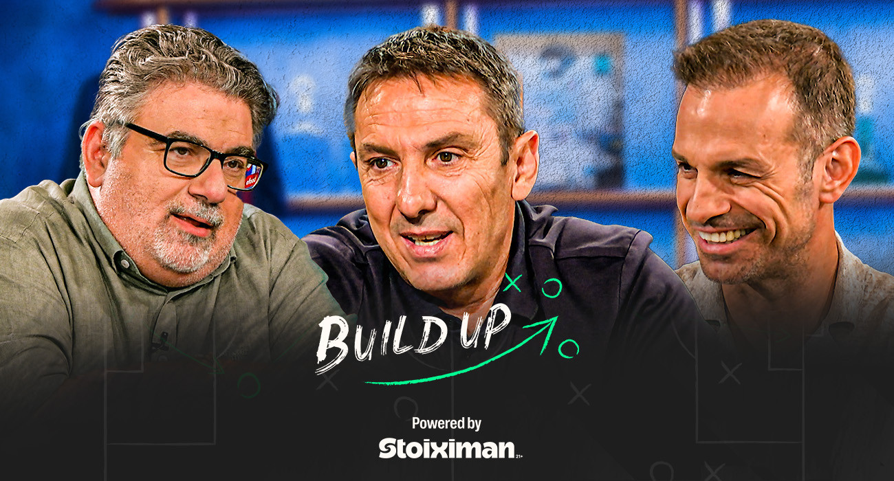 Build Up ep. 46 - «Αν ήμουν Πορτογάλος αντί για Έλληνας, τώρα...»