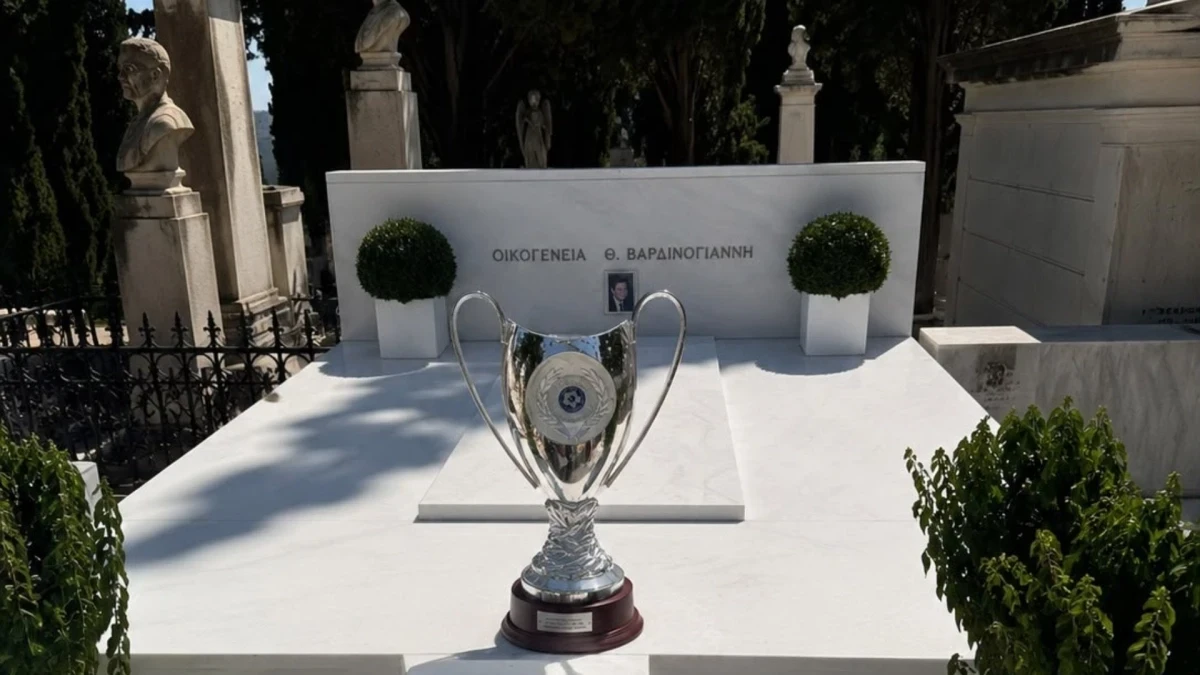 Το Κύπελλο Ελλάδας του ΟΦΗ στο μνήμα του Θεόδωρου Βαρδινογιάννη