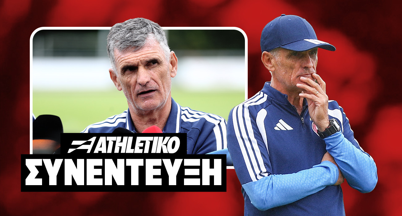 Μεντιλίμπαρ: «Mέχρι τον Σεπτέμβρη μπορούν να αλλάξουν πολλά» - Τι είπε για μεταγραφές και νέους (video)