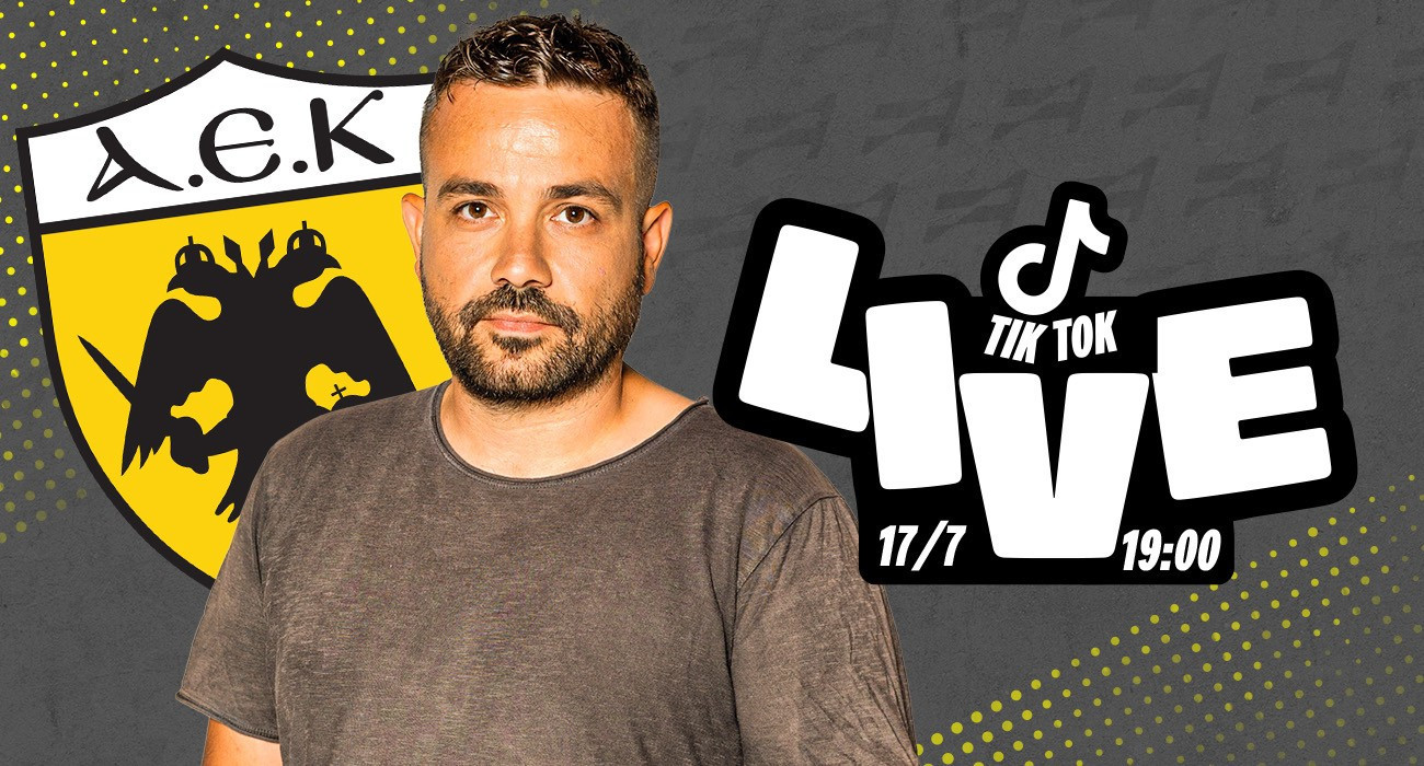 Live από το Tik Tok του Athletiko: QnA για την ΑΕΚ με τον Τάσο Καπετανάκο