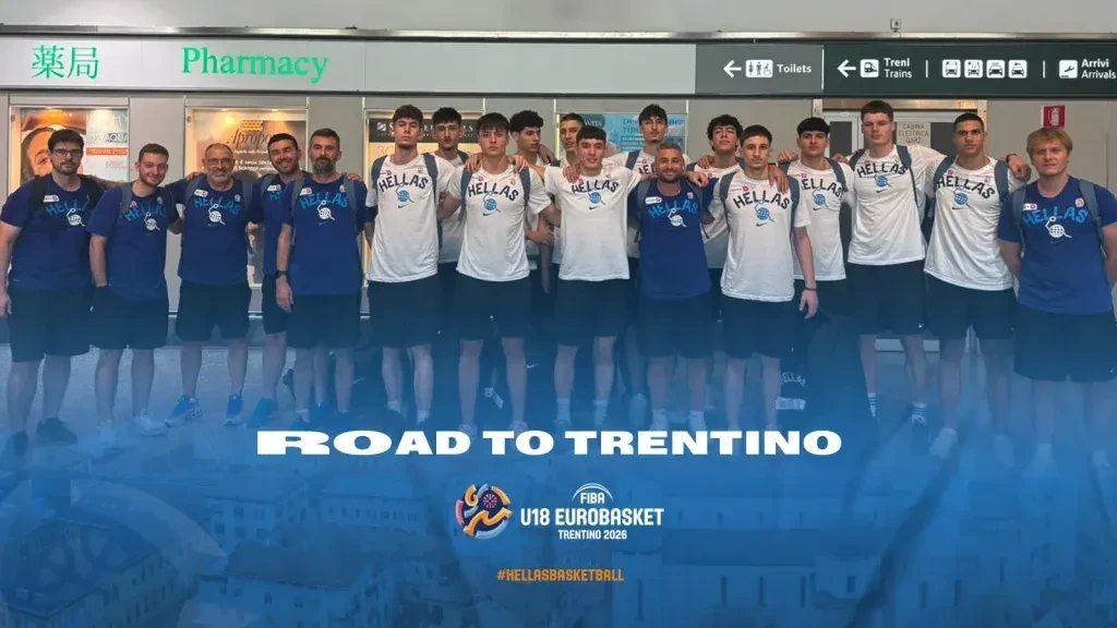 Ρίχνεται στη «μάχη» του Eurobasket U18 η Εθνική Εφήβων