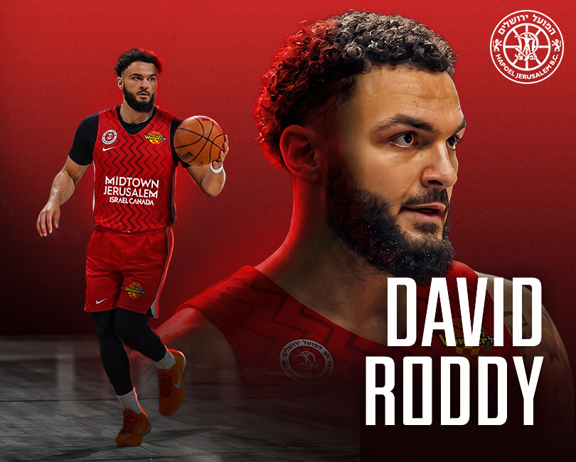 Ενίσχυση από το NBA για τη Χάποελ Ιερουσαλήμ – Ανακοίνωσε τον Ντέιβιντ Ρόντι