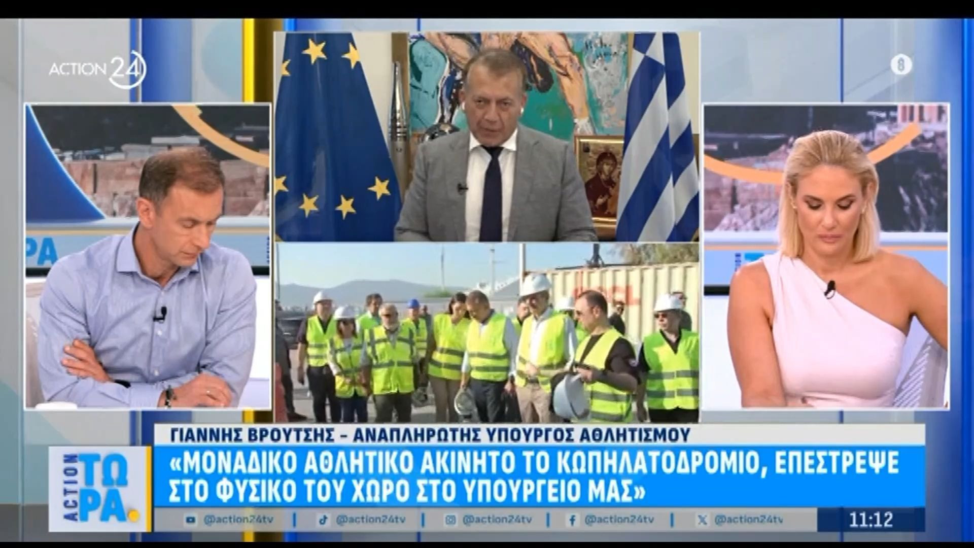 Βρούτσης στο ACTION 24 για το ΟΑΚΑ: «Έχει γίνει καλύτερο από όταν το φτιάχναμε» (video)