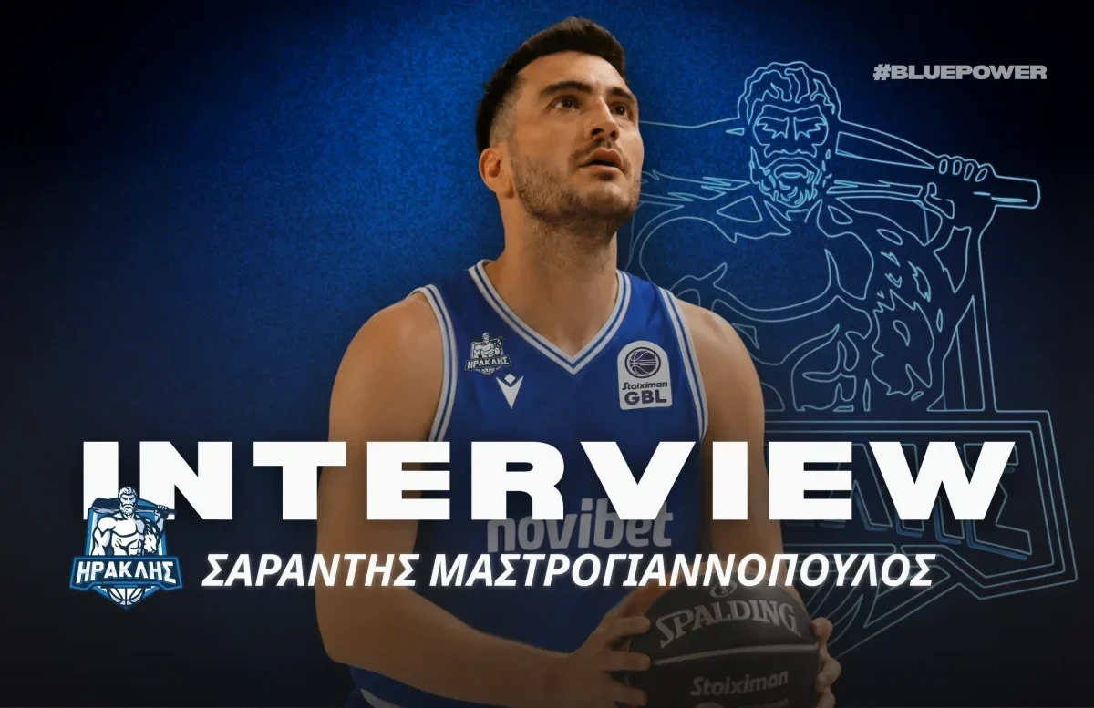 Μαστρογιαννόπουλος: «Χαρούμενος που επιστρέφω στον Ηρακλή, να ανταποδώσω την αγάπη του κόσμου»