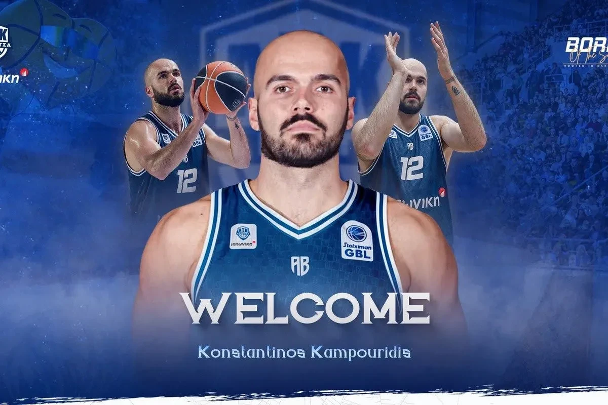 Ανακοίνωσε την απόκτηση του Κωνσταντίνου Καμπουρίδη η Καρδίτσα