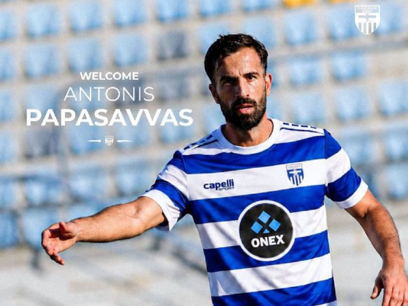 Στην Ελλάς Σύρου ο Παπασάββας