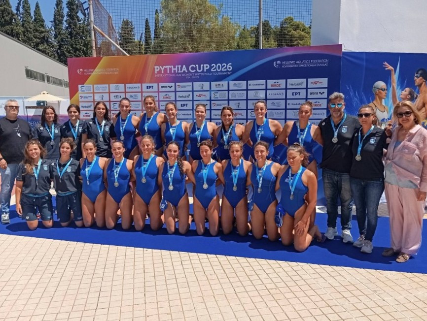 Η Εθνική Νέων Γυναικών πήρε το αργυρό στο Pythia Cup στην Ιτέα πριν πετάξει για το Ευρωπαϊκό