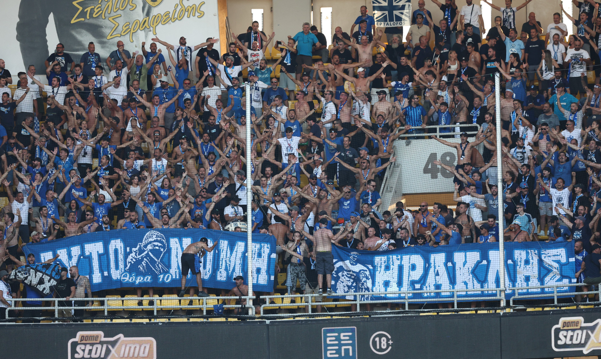 Αυτόνομη Θύρα 10 προς ΠΑΕ Ηρακλής: «Το πρωτάθλημα ξεκίνησε - Ελπίζουμε να το αντιληφθούν άμεσα»