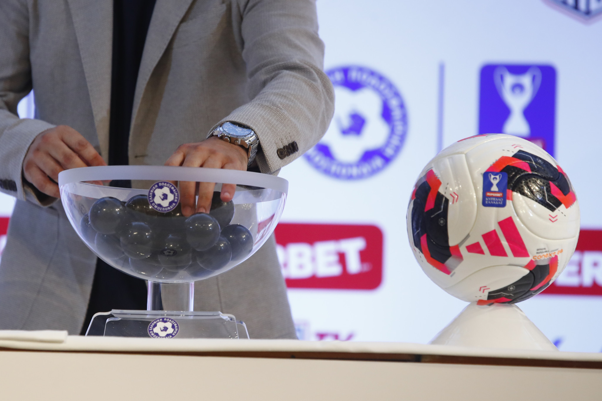 Πότε είναι η κλήρωση της League Phase του Superbet Κυπέλλου Ελλάδας