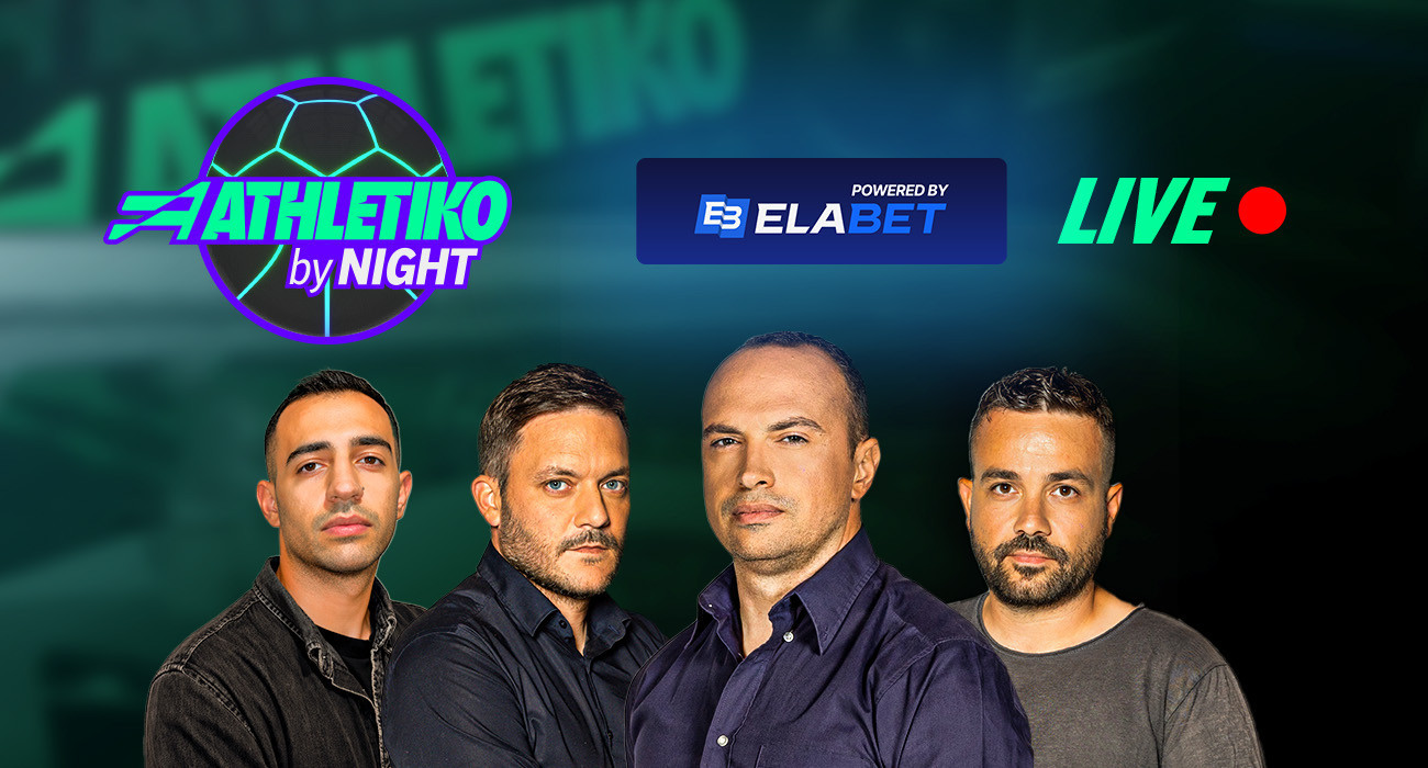 Στις 23:30 το «Athletiko by Night» για την πρώτη μάχη της ΑΕΚ με τη Λέφσκι Σόφιας
