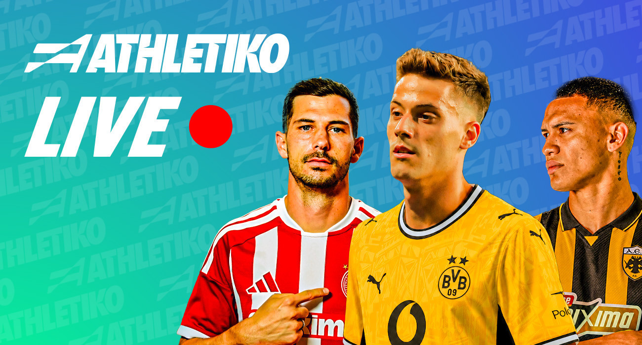 Live τώρα η εκπομπή Athletiko Transfer Madness