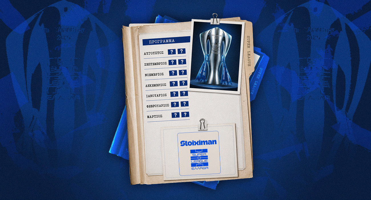 Stoiximan Super League 2026/27: Το καλεντάρι της κανονικής περιόδου