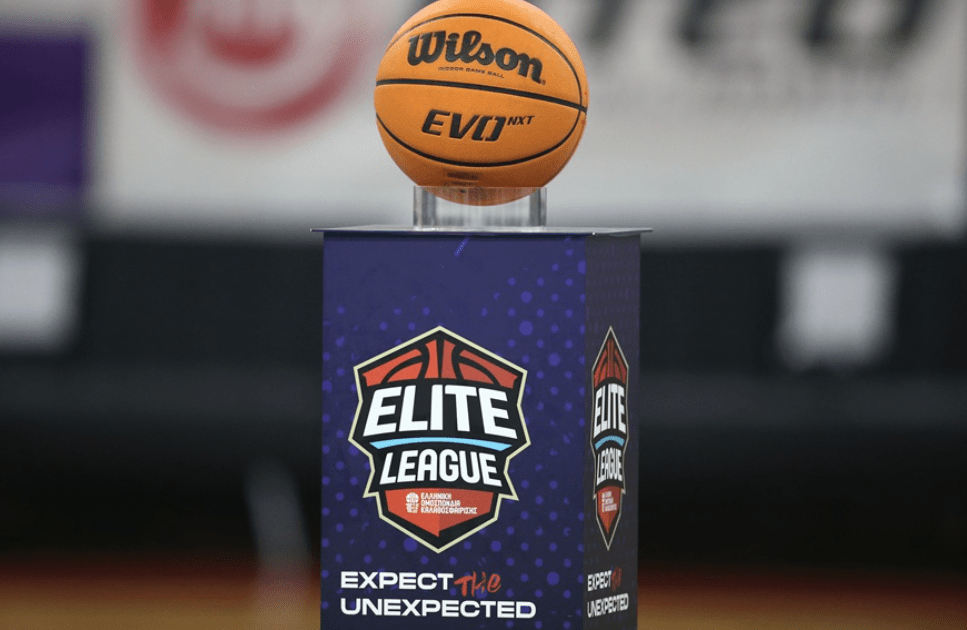 Αυτές είναι οι αλλαγές που θα ισχύσουν στην Elite League από την σεζόν 2027/28