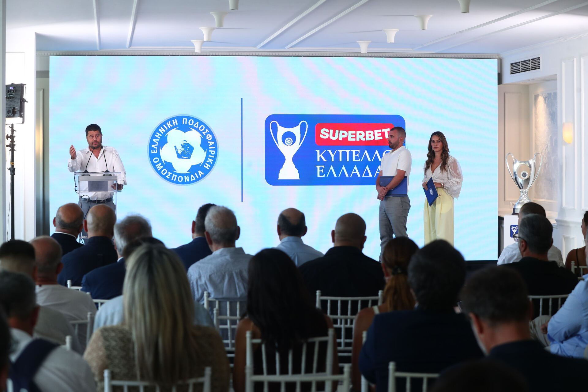 Superbet Κύπελλο Ελλάδας: Live Streaming η κλήρωση της League Phase