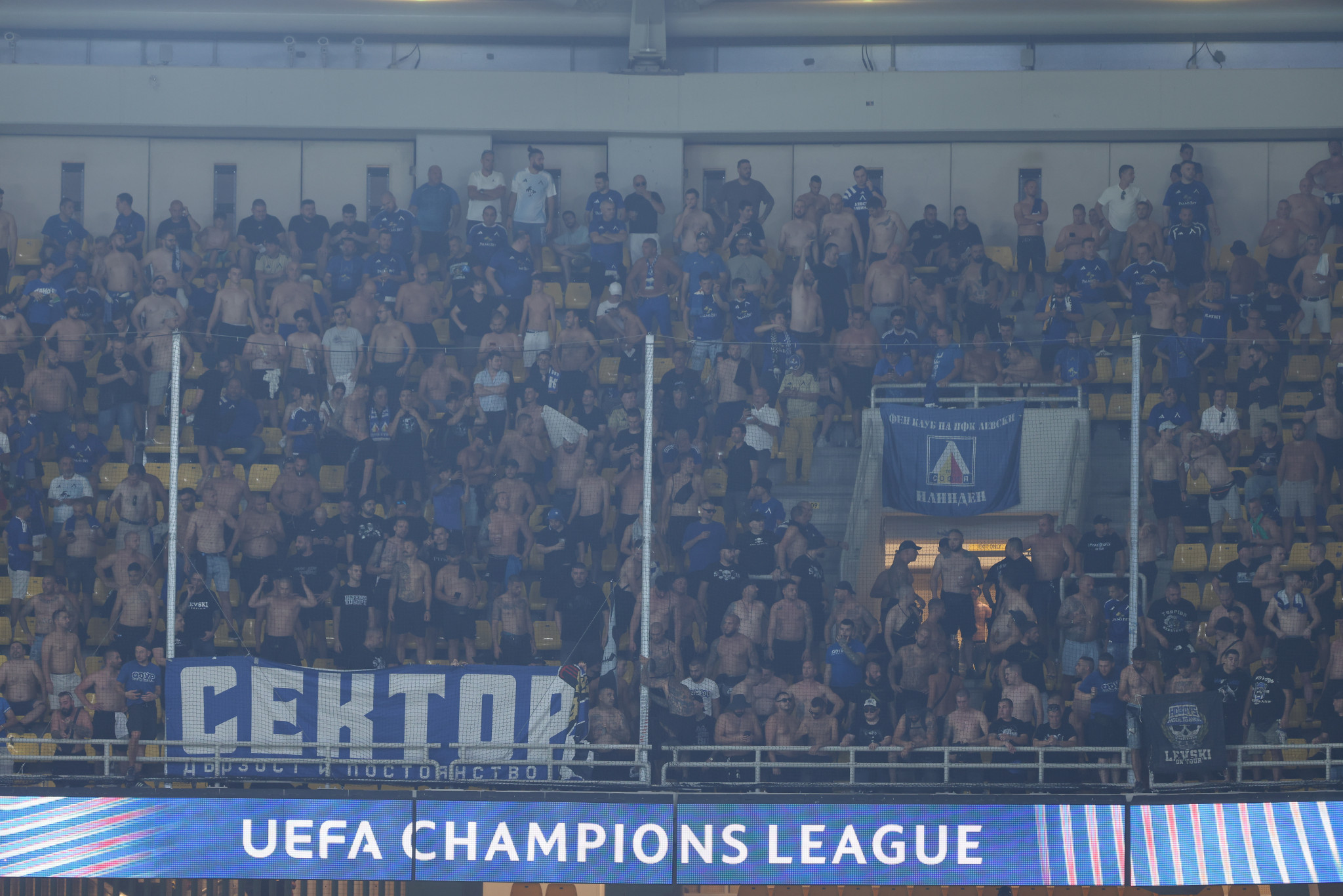 «Συγκρούσεις οπαδών της Λέφσκι με την Αστυνομία πριν τη σέντρα, έγινε και χρήση δακρυγόνων»